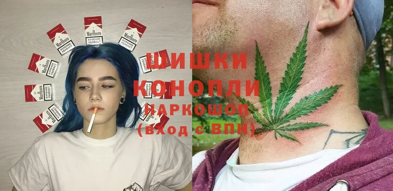 Канабис Ganja  кракен ONION  Берёзовка 